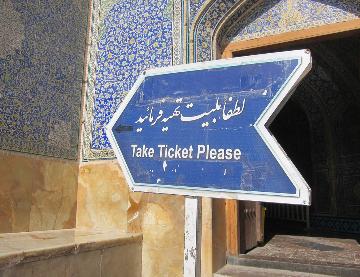 Dirne aus Esfahan
